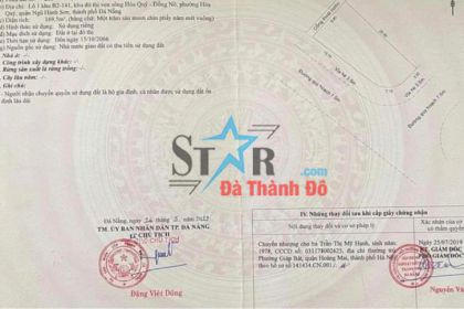BÁN 2 MT NHX B2.141 ĐẦM SEN VỊ TRÍ SIÊU HIẾM KINH DOANH - KHU NAM HÒA XUÂN - HÒA QUÝ - NGŨ HÀNH SƠN