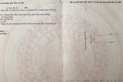 Chính chủ gởi bán lô đất đường Đống Công Trường - 117,5m2 - hướng tây sạch đẹp- Hòa Xuân 