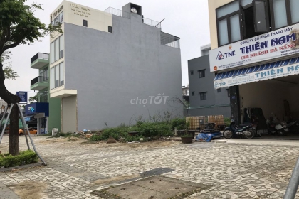 Chính chủ cần bán 